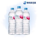 하이트진로 석수 1L [24개] - 에누리 가격비교