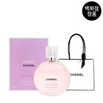 샤넬 샹스 오 땅드르 헤어 미스트 35ml [1개] - 에누리 가격비교