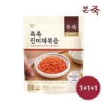 본죽 촉촉 진미채 볶음 60g [3개] - 에누리 가격비교