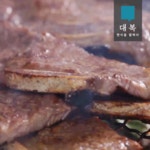 대복 LA갈비 400g [8개] - 에누리 가격비교
