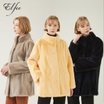 [진도엘페] SAGA furs 휘메일 하프코트(EJ94) (실버블루, 옐로우... [진도엘페] SAGA furs 휘메일 하프코트(EJ94) (실버블루, 옐로우, 네이비)