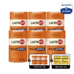 [hnsmall] 종근당건강 락토핏 유산균 코어 맥스 6통 + 3통(1통... 유산균 코어 맥스 6통 + 3통(1통,2개월분) + 이뮨샷 2박스(1박스, 4병) null