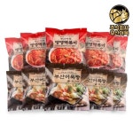[hnsmall] [부산어묵] 땡땡떡볶이 5팩 + 부산어묵탕 골드 5팩 null | 홈쇼핑모아 [hnsmall] [부산어묵] 땡땡떡볶이 5팩 + 부산어묵탕 골드... 