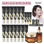 AHC 텐 레볼루션 리얼 아이크림 포 페이스 (시즌10) (+로얄콜라겐2종) | 홈쇼핑모아 [홈&쇼핑] AHC 텐 레볼루션 리얼 아이크림 포 페이스... 