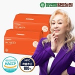 참앤들황토농원 자연을 담은 NFC 착즙 ABC주스 70ml 30포 [2개] - 에누리 가격비교