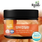 토종마을 양파껍질환 100g [2개] - 에누리 가격비교
