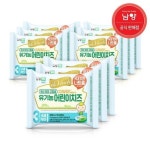 미정의 매일유업 유기농 상하치즈 4단계 18g 100개 4단계 어린이고칼슘치즈 - 에누리 가격비교 미정의 매일유업 유기농 상하치즈 4단계  18g... 