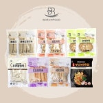 [hnsmall] 보람식품 프리미엄 부산어묵 7종 10봉 풀세트(총 2.5kg) 13805250 | 홈쇼핑모아 [hnsmall] 보람식품 프리미엄 부산어묵 7종... 