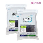 [산척농협] 엄지척잡곡 찰흑미 1kgx2팩 - 에누리 가격비교