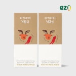 이지바이오메드 이지아이 녹용홍삼 10ml 15포 [2개] - 에누리 가격비교
