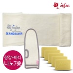 범양산업 은나노 7종 세트 - 에누리 가격비교