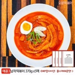 오분떡볶이 NO캡사이신 매콤3 납작떡볶이세트 X 5팩 면떡320 소스50g - 에누리 가격비교