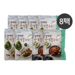 [hnsmall] 자연쿡 만빵양념불고기 8팩 (순한맛 6팩+ 매콤한맛 2팩... 4kg) null | 홈쇼핑모아 [hnsmall] 자연쿡 만빵양념불고기 8팩... 
