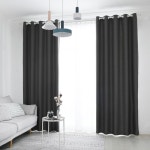 리앤룸 솔리드암막커튼 [2장, 290x230cm] - 에누리 가격비교 리앤룸 솔리드암막커튼  [2장, 290x230cm] - 에누리 가격비교