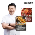 [hnsmall] [방송 양념게장 1팩 추가구성] 이원일 연평도 알베기간장게장 4팩 + 양념게장 3팩, 총 7팩 세트 null | 홈쇼핑모아 [hnsmall] [방송... 