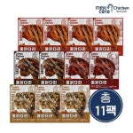 [hnsmall] 멕시카나 통닭다리 11팩 세트 (양념4팩+알마니3팩+땡초2팩+고매2팩) 12508362 | 홈쇼핑모아 [hnsmall] 멕시카나 통닭다리 11팩... 