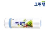 크린랲 유즈웰 크린 롤백 35x45cm 700매[9개(6,300매)] - 에누리 가격비교