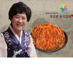 [윤연숙 선생님] 정갈한 포기김치 4kg + 총각김치 1kg | 홈쇼핑모아 [홈&쇼핑] [윤연숙 선생님] 정갈한 포기김치 4kg + 총각김치 1kg
