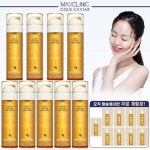 [최신상][무료체험]맥스클리닉 골드캐비어 오일폼 클랜저 매니아구성 | 홈쇼핑모아 [홈&쇼핑] [최신상][무료체험]맥스클리닉 골드캐비어 오일폼... 