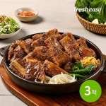 암소갈비집소밋공원 | 프레시지 소밋공원 한돈 양념갈비 500g [3개] - 에누리 가격비교