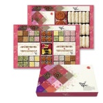 성진식품 담미정한과 매화 한과 선물세트 [1개] - 에누리 가격비교