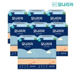 모나리자 미용티슈 (300매X3박스X8팩, 총 24박스) | 홈쇼핑모아 [홈&쇼핑] 모나리자 미용티슈 (300매X3박스X8팩, 총 24박스)