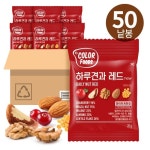 견과공장 하루견과 레드 선물세트 20g 50개입 [1개] - 에누리 가격비교
