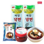 [hnsmall] [대도식품] 메밀냉면세트 20인분+5인분 총25인분 null... [hnsmall] [대도식품] 메밀냉면세트 20인분+5인분 총25인분 null
