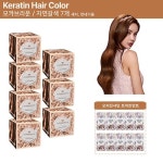 [hnsmall] [행사] 더 청담 살롱코드 케라틴 헤어 컬러 7개... [hnsmall] [행사] 더 청담 살롱코드 케라틴 헤어 컬러 7개 + 트리트먼트 10매 null