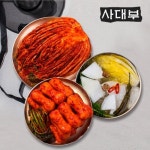 우영채널 사대부 포기김치 3kg + 동치미 3kg [1개] - 에누리 가격비교