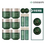 [hnsmall] [10%적립] 김정문알로에 2022 큐어크림4X 익스트림... [10%적립] 김정문알로에 2022 큐어크림4X 익스트림 풀기초구성 (크림6... 