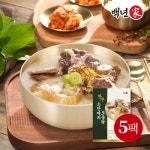 [hnsmall] [백년가] 한우 소한마리모둠탕 600g X 5팩 (총 3kg) null... [hnsmall] [백년가] 한우 소한마리모둠탕 600g X 5팩 (총 3kg) null