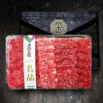 [소돈가] 1++ 투뿔한우 구이 모듬 선물세트(400gx3)1.2kg - 에누리 가격비교