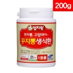 엄지왕 꾸지뽕생식환 - 에누리 가격비교