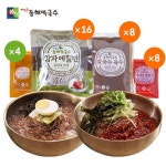 [hnsmall] 메밀골 동해막국수16봉(물 8팩+비빔8팩)+명태식해 4팩 12759180 | 홈쇼핑모아 [hnsmall] 메밀골 동해막국수16봉(물 8팩... 