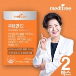 씨너지아이앤티 루테인12 30캡슐 [2개] - 에누리 가격비교