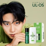 우르오스 지복합성 페이셜 케어 2종 세트 - 에누리 가격비교