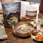 [hnsmall] [장군갈비] 한우 모둠 갈비탕 600g x 5팩 null | 홈쇼핑모아 [hnsmall] [장군갈비] 한우 모둠 갈비탕 600g x 5팩 null