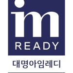 [상조] 대명 아임레디 THE 행복한 플랜 | 홈쇼핑모아 [홈&쇼핑] [상조] 대명 아임레디 THE 행복한 플랜