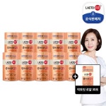 종근당건강 락토핏 로얄 생유산균 21개월분 (60포X10통+30포X1통) | 홈쇼핑모아 [홈&쇼핑] 종근당건강 락토핏 로얄 생유산균 21개월분... 