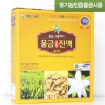 미산농장 울금진액 80ml 60포 [1개] - 에누리 가격비교