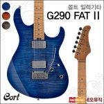 콜트 일렉기타G G290 FAT II /G 시리즈/중급자용 - 에누리 가격비교