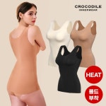 [hnsmall] [초초초특가][크로커다일](70차) 써모라이트 감탄 웜... [hnsmall] [초초초특가][크로커다일](70차) 써모라이트 감탄 웜... 