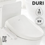 두리 살균 방수 비데 DURI-100 클린케어 필터 2초교체 자가설치 변기커버 - 에누리 가격비교