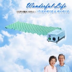 영원메디칼 MARK-II - 에누리 가격비교