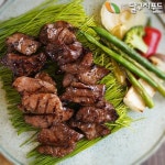 그때 그 갈매기살 240g x 6팩 (총 1.44kg) | 홈쇼핑모아 [홈&쇼핑] 그때 그 갈매기살 240g x 6팩 (총 1.44kg)