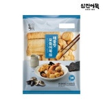 삼진식품 삼진어묵 해물모듬어묵 - 에누리 가격비교