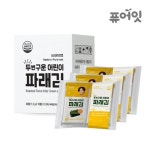 내이브로 퓨어잇 두번구운 어린이 파래김 1.5g [30개] - 에누리 가격비교
