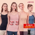 [10%할인+1종 더]WOX(왁스)-(끈형) 브라탑배쏙티50수 코튼모달 패키지 | 홈쇼핑모아 [홈&쇼핑] [10%할인+1종 더]WOX(왁스)-(끈형)... 