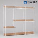 동서가구 몬티아 5단 행거 시스템 드레스룸 2400 - 에누리 가격비교
